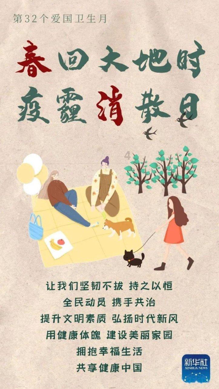 康大食品公布郎颖获委任为执行董事