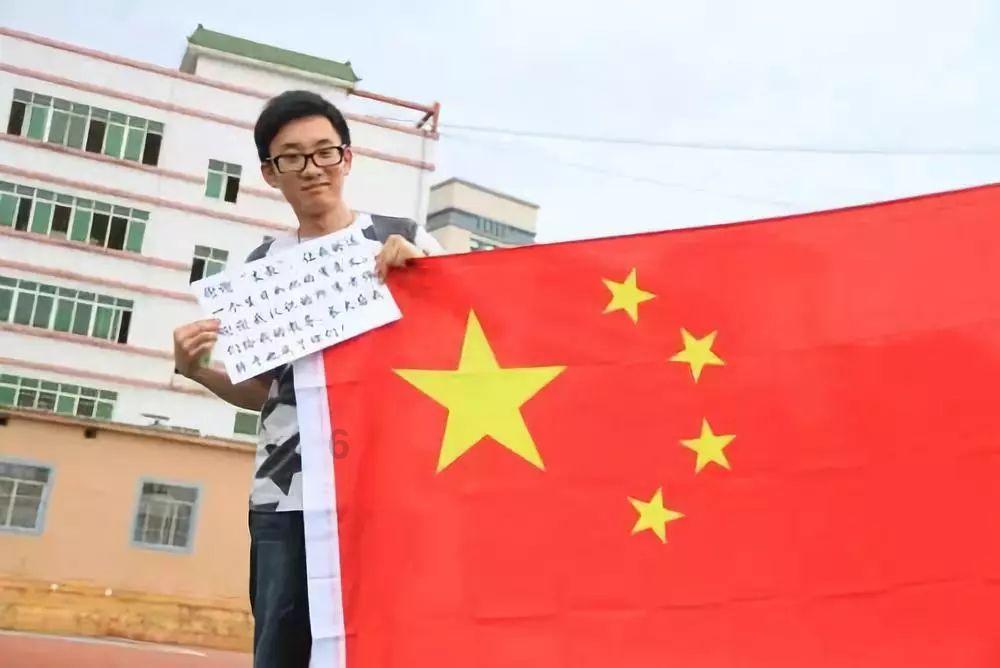 拷的笔画顺序游戏画面